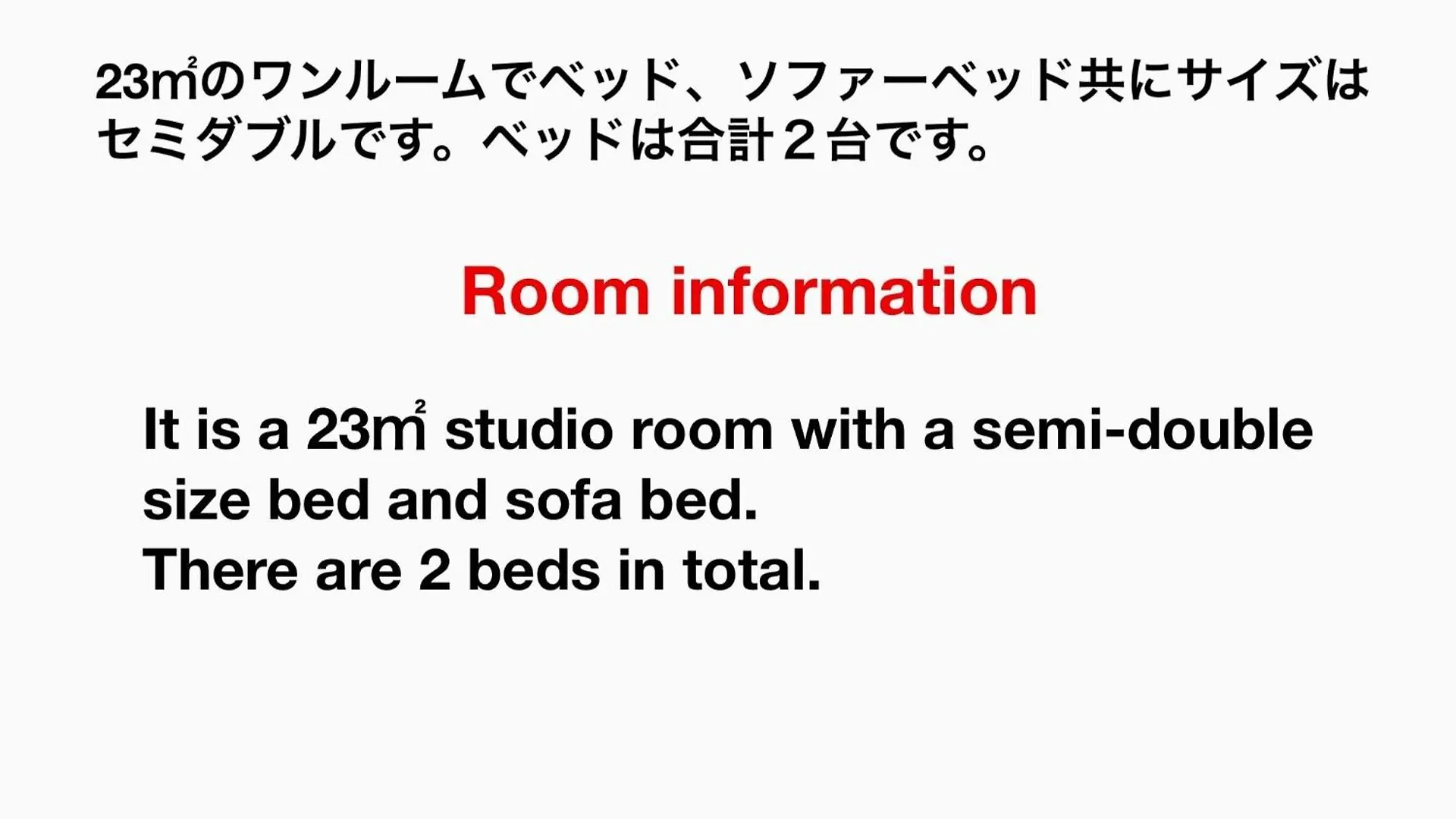 Hotel Diamante Yakuin - Vacation Stay 71953V Fukuoka